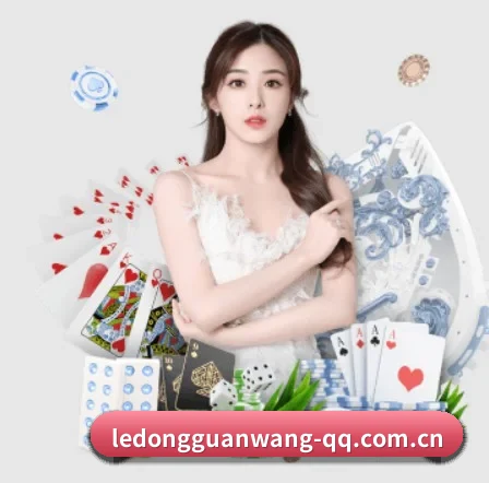 AI 革新 | LD SPORTS